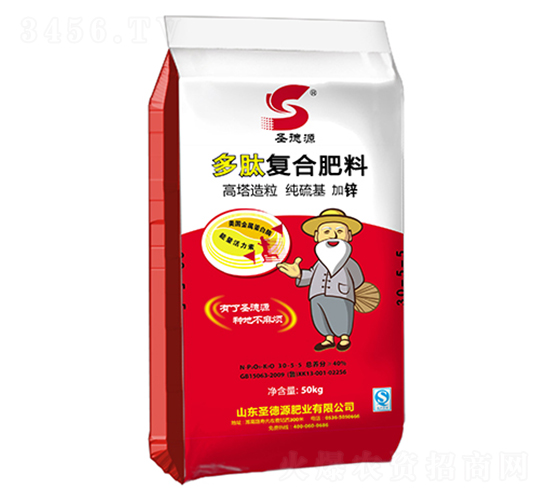 多肽復(fù)合肥料30-5-5-圣德源