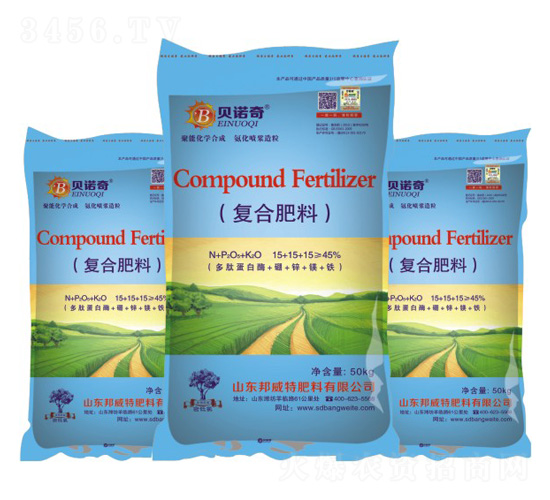 復(fù)合肥料15-15-15-貝諾奇-邦威特