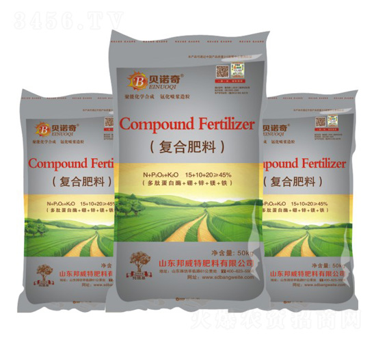 復合肥料15-10-20-貝諾奇-邦威特