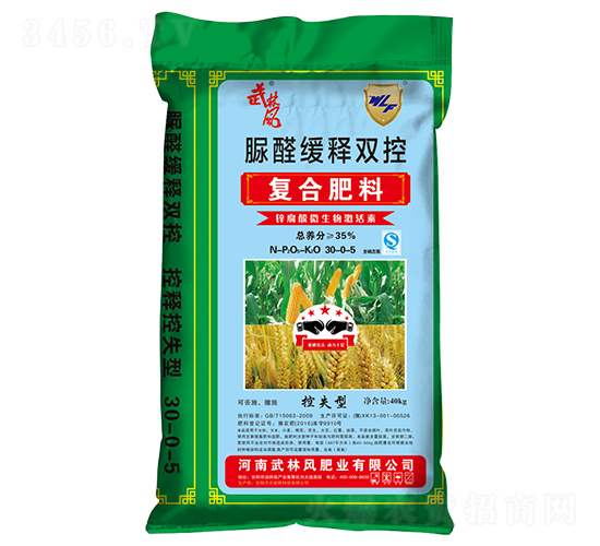 復(fù)合肥料30-0-5-武林風(fēng)