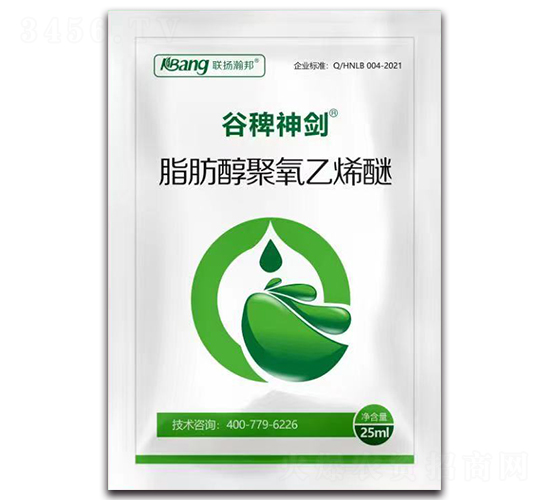 專業(yè)內(nèi)吸性除草伴侶-谷稗神劍-聯(lián)揚(yáng)瀚邦