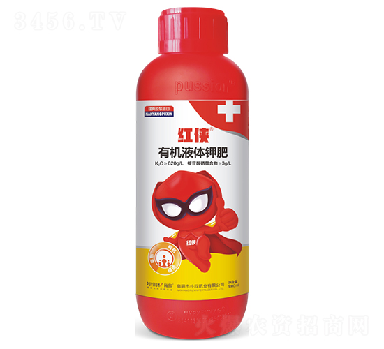 有機液體鉀肥（黃瓶）-紅俠-樸欣