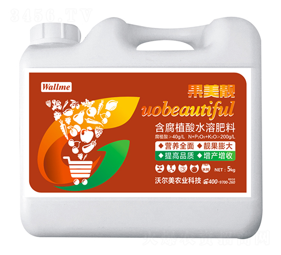 含腐植酸水溶肥料-果美靚-河南沃爾美