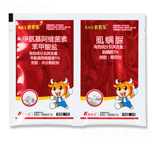 甲氨基阿維菌素苯甲酸鹽+虱螨脲-老農(nóng)樂(lè)-凱瑞克