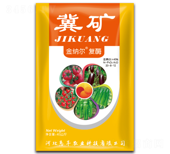 金納爾復酶復合肥20-8-12-冀礦-懇豐農(nóng)業(yè)