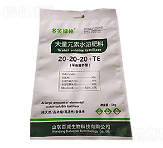 大量元素水溶肥料20-20-20+TE-多笑綠神