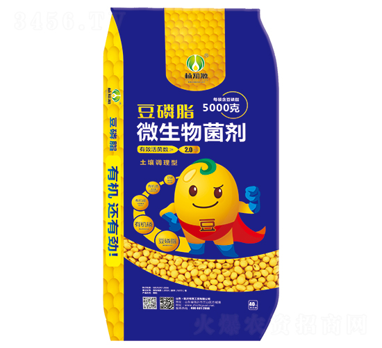 40kg豆磷脂微生物菌劑-植知源-明英工貿(mào)