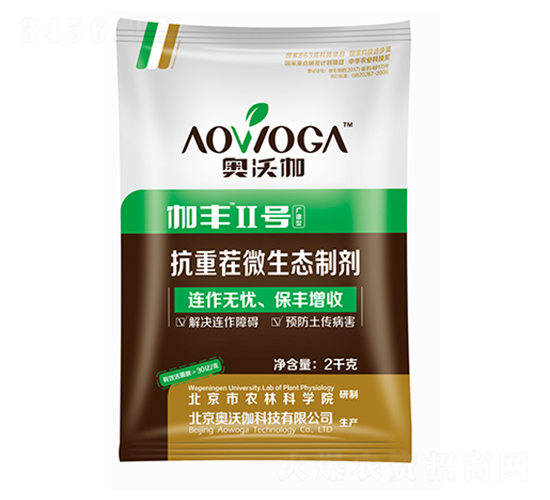 伽豐II號(hào)抗重茬微生態(tài)制劑