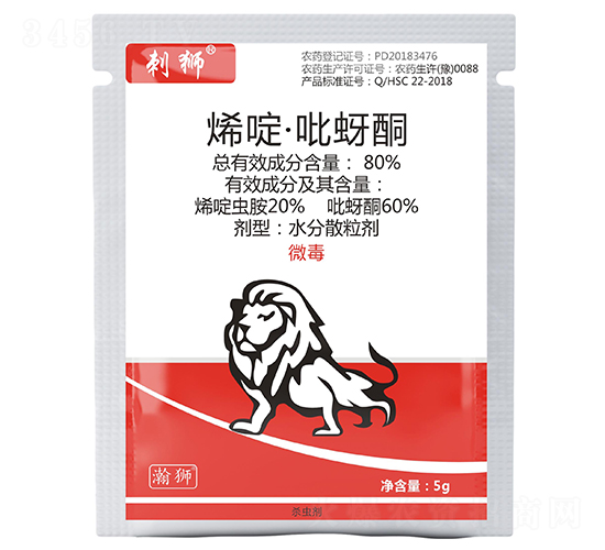 80%烯啶·吡蚜酮水分散粒劑（5g）-刺獅-瀚獅農(nóng)業(yè)