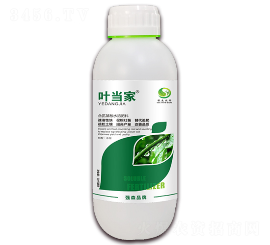 含氨基酸水溶肥料-葉當家-強森農(nóng)科