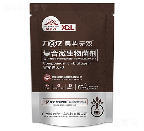 果實(shí)膨大型復(fù)合微生物菌劑-果勢(shì)無雙-新啟力