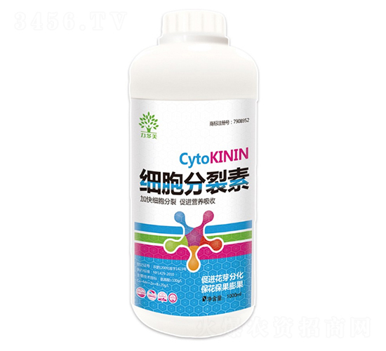 細胞分裂素-力多美