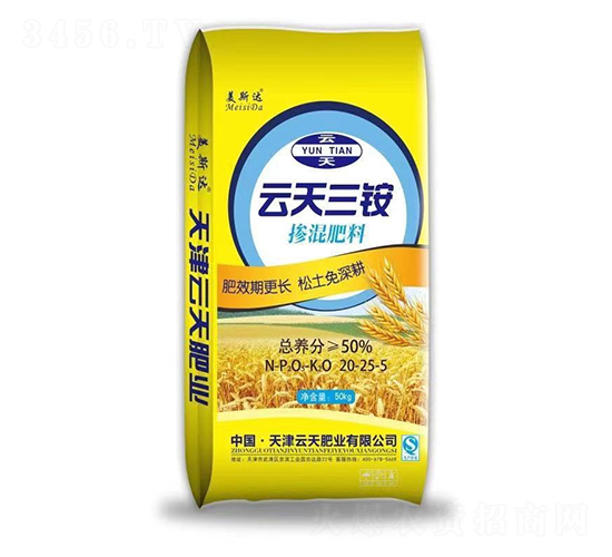 云天三銨摻混肥料20-25-5-美斯達-云天肥業(yè)