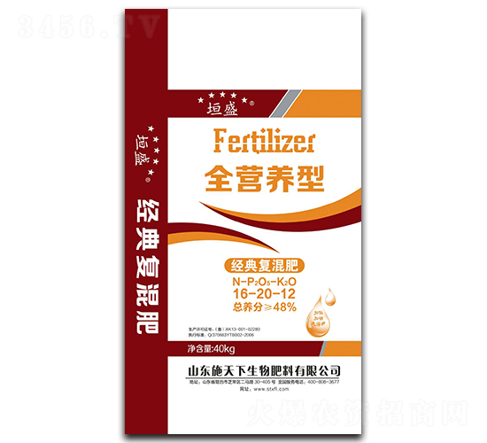 全營(yíng)養(yǎng)型復(fù)混肥16-20-12-垣盛-施天下