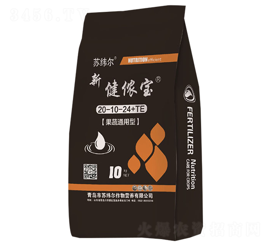 果蔬通用肥20-10-24+TE-新健儂寶-蘇緯爾