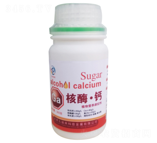 核酶·鈣-七竣州