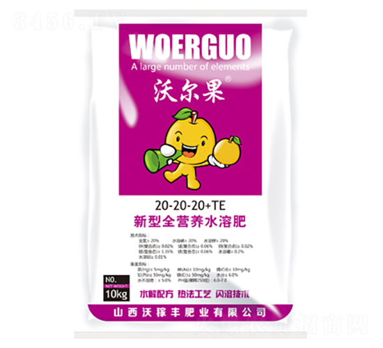 新型全營養(yǎng)水溶肥20-20-20-沃稼豐
