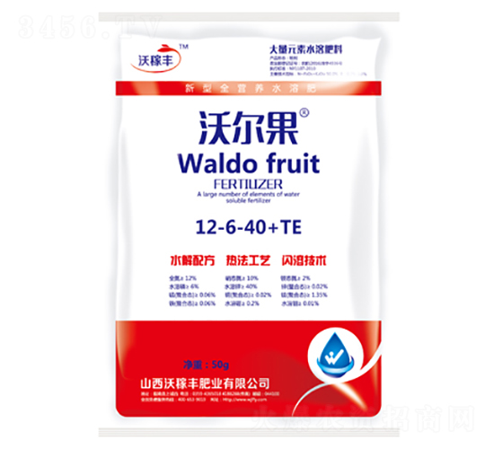 高鉀12-6-40-沃爾果-沃稼豐