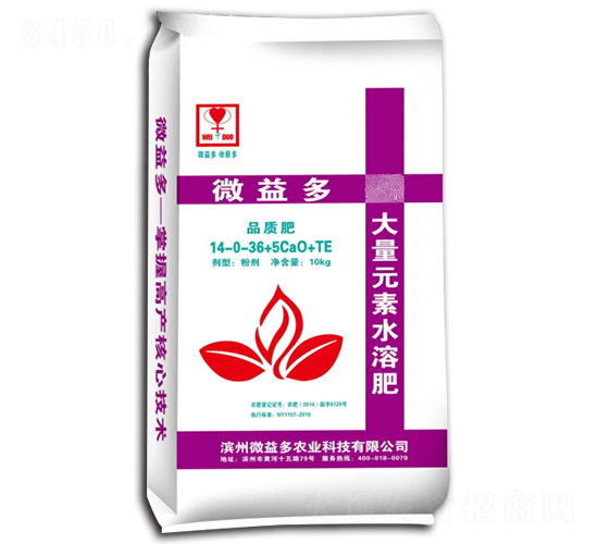 大量元素水溶肥14-0-36+5Cao+TE-微益多