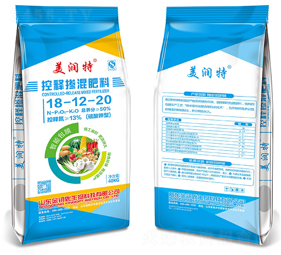 控釋摻混肥料18-12-20-金鑰匙