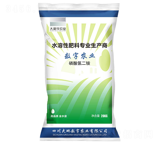 磷酸氫二銨-大數(shù)字農(nóng)業(yè)