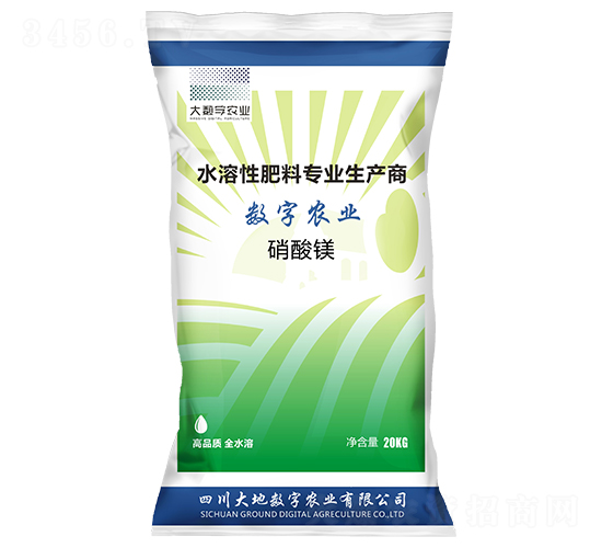 硝酸鎂-大數(shù)字農(nóng)業(yè)