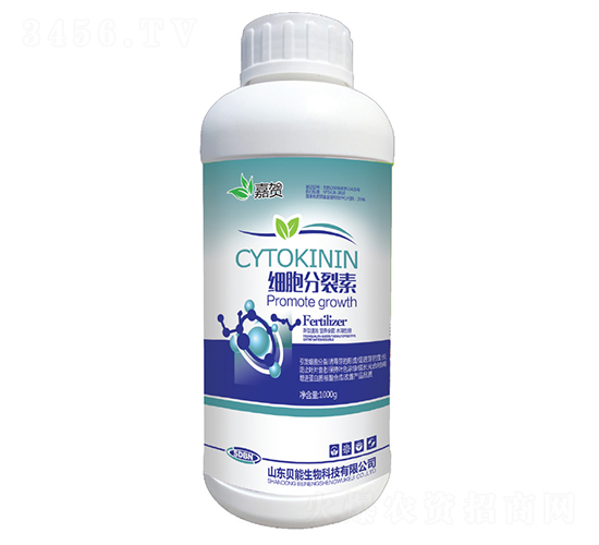 細(xì)胞分裂素-嘉賀-貝能生物