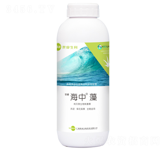 海藻有機(jī)水溶肥料-海中-世睿生物