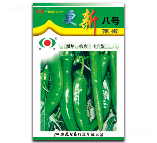 更新八號-尖椒種子-農(nóng)望