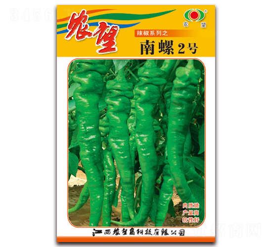 南螺2號-辣椒種子-農(nóng)望