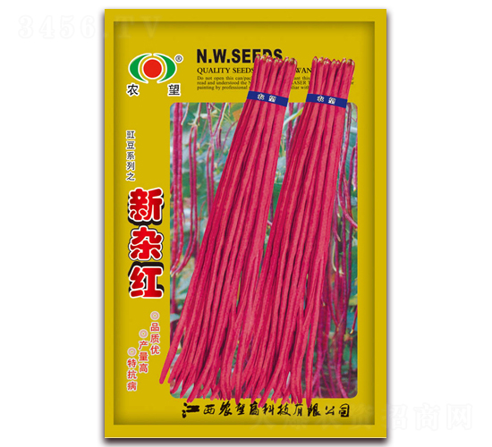 新雜紅-豇豆種子-農(nóng)望