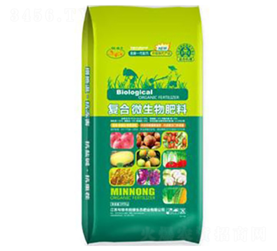 復(fù)合微生物肥料-艾百克