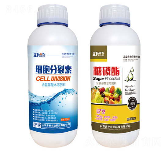 細胞分裂素+糖磷酯-富爾科技