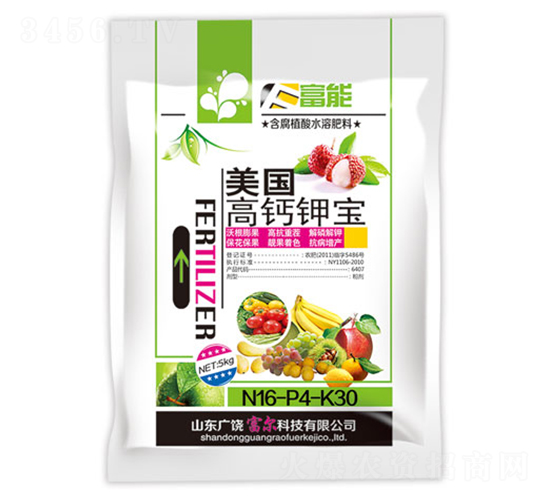 美國高鈣鉀寶-富能-富爾科技