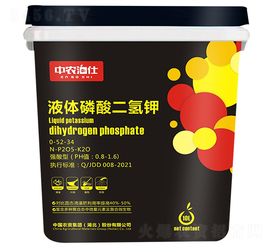 液體磷酸二氫鉀0-52-34-農(nóng)資集團(tuán)