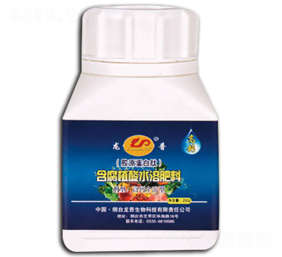 植物補鈣專用肥-龍普生物