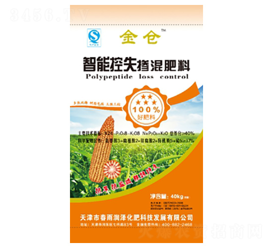 智能控失摻混肥料-金倉-添鴻農(nóng)業(yè)