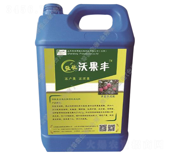 蘋果專用液體肥-沃果豐-寶世博