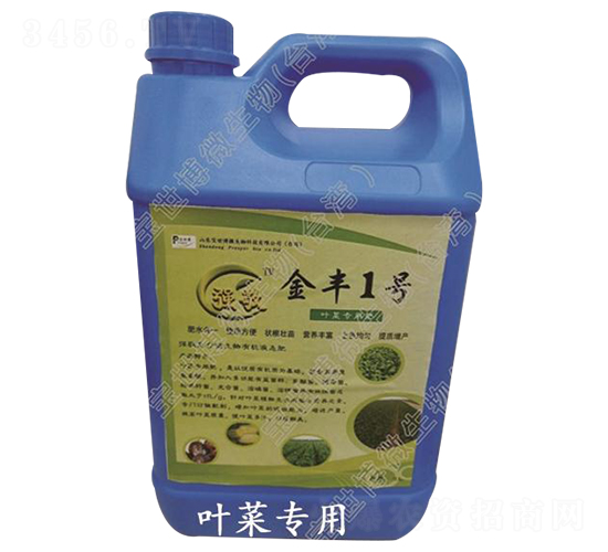 葉菜專用微生物有機液體肥-強敬-寶世博