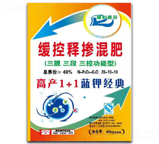 緩控釋摻混肥28-10-10-高產1+1-德利盛田