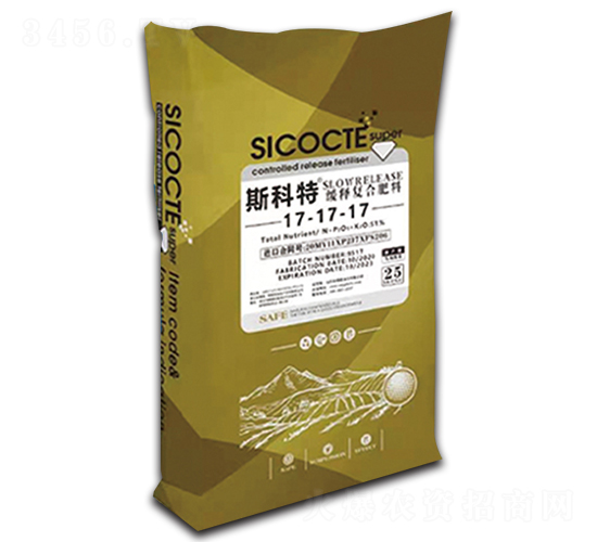 緩釋復合肥料17-17-17-斯科特-光譜