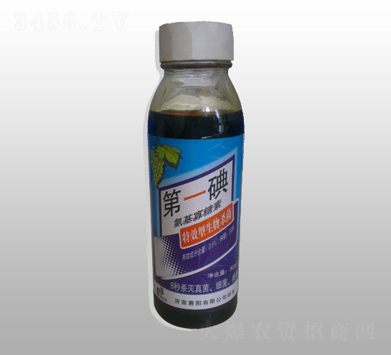 氨基寡糖素-第一碘-賽陽農(nóng)化