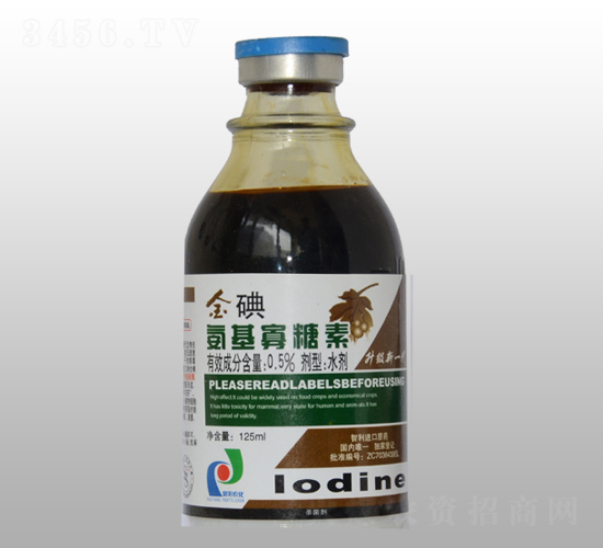 125ml氨基寡糖素-金碘-賽陽農(nóng)化