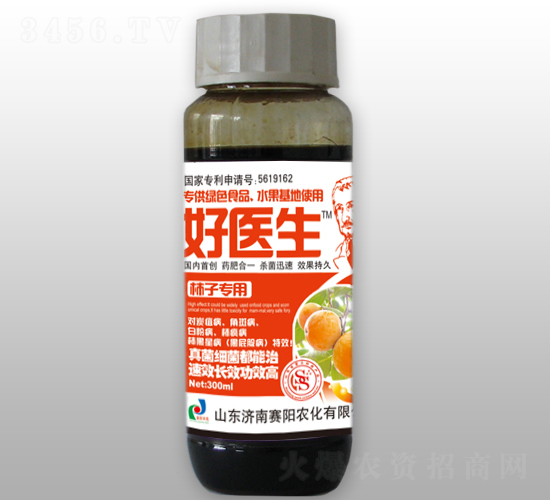 300ml柿子專(zhuān)用抑菌調(diào)節(jié)劑-好醫(yī)生-賽陽(yáng)農(nóng)化