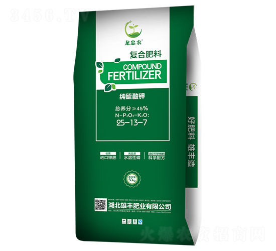 純硫酸鉀復(fù)合肥料25-13-7-龍忠農(nóng)-雄豐肥業(yè)