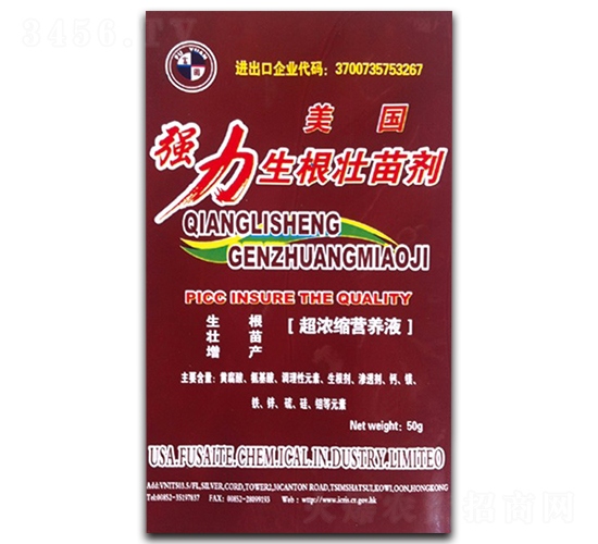 強力生根壯苗劑-五神牛