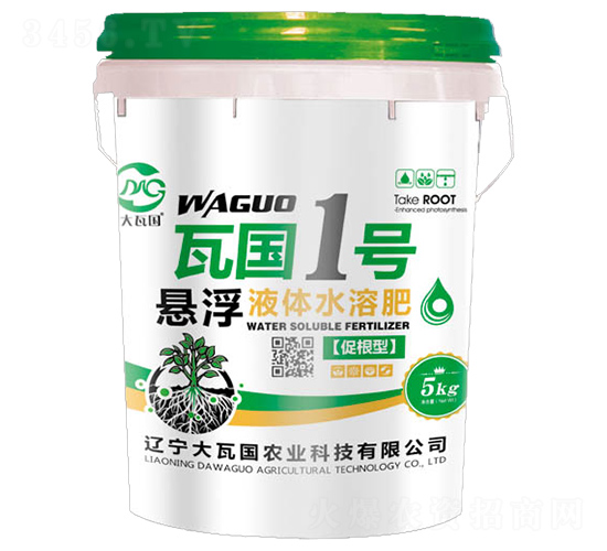 促根型懸浮液體水溶肥-瓦國(guó)1號(hào)-大瓦國(guó)農(nóng)業(yè)