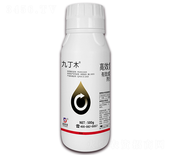 高效氯氟氰菊酯水乳劑-九丁木-迪斯曼