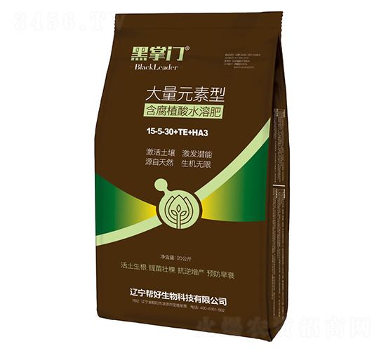 大量元素型含腐植酸水溶肥15-5-30+TE+HA3-黑掌門-幫好生物