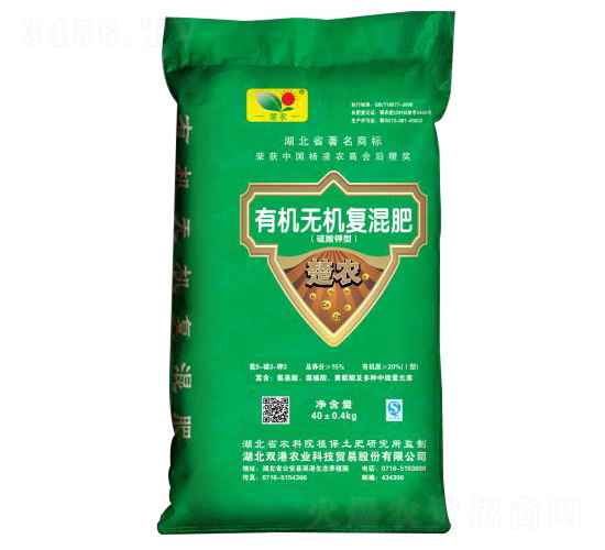 有機(jī)無(wú)機(jī)復(fù)混肥（綠袋）-雙港生物